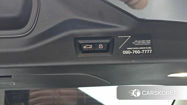 BMW X7 (G07) id 4495949 из Кореи 27