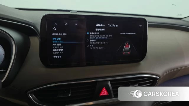 Hyundai The New Santa Fe id 4630946 из Кореи 27