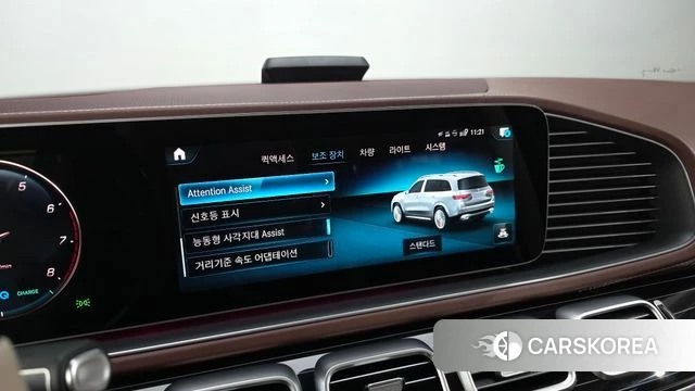 Mercedes-Benz GLS - Class X167 id 4533680 из Кореи 27