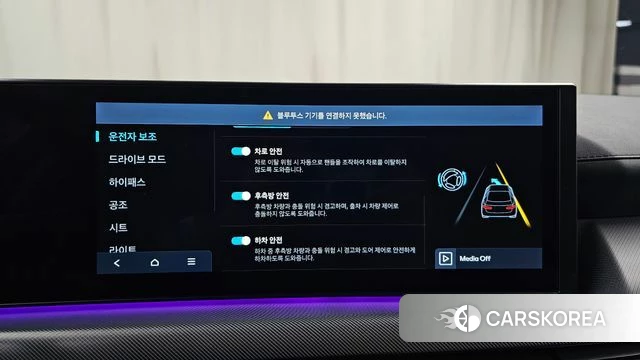 Hyundai Sonata D Edge (DN8) id 4630806 из Кореи 27
