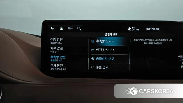 Genesis G80 (RG3) id 4872259 из Кореи 27