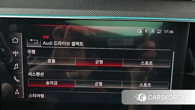 Audi e-Tron id 4566354 из Кореи 27