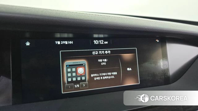Genesis G90 id 4642789 из Кореи 27