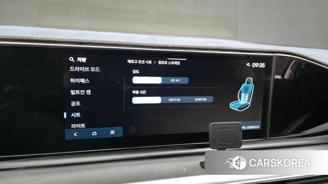 Hyundai Grandeur (GN7) id 4493898 из Кореи 27