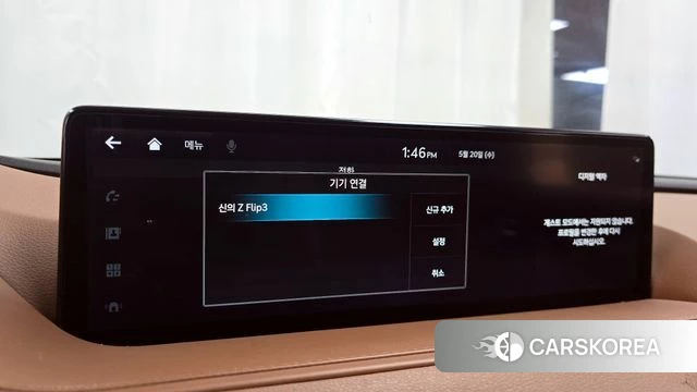 Genesis G80 (RG3) id 4350125 из Кореи 27