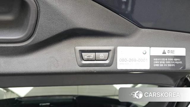 BMW X5 (G05) id 4232180 из Кореи 27