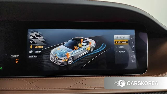 Mercedes-Benz S-Class W222 id 4269328 из Кореи 27
