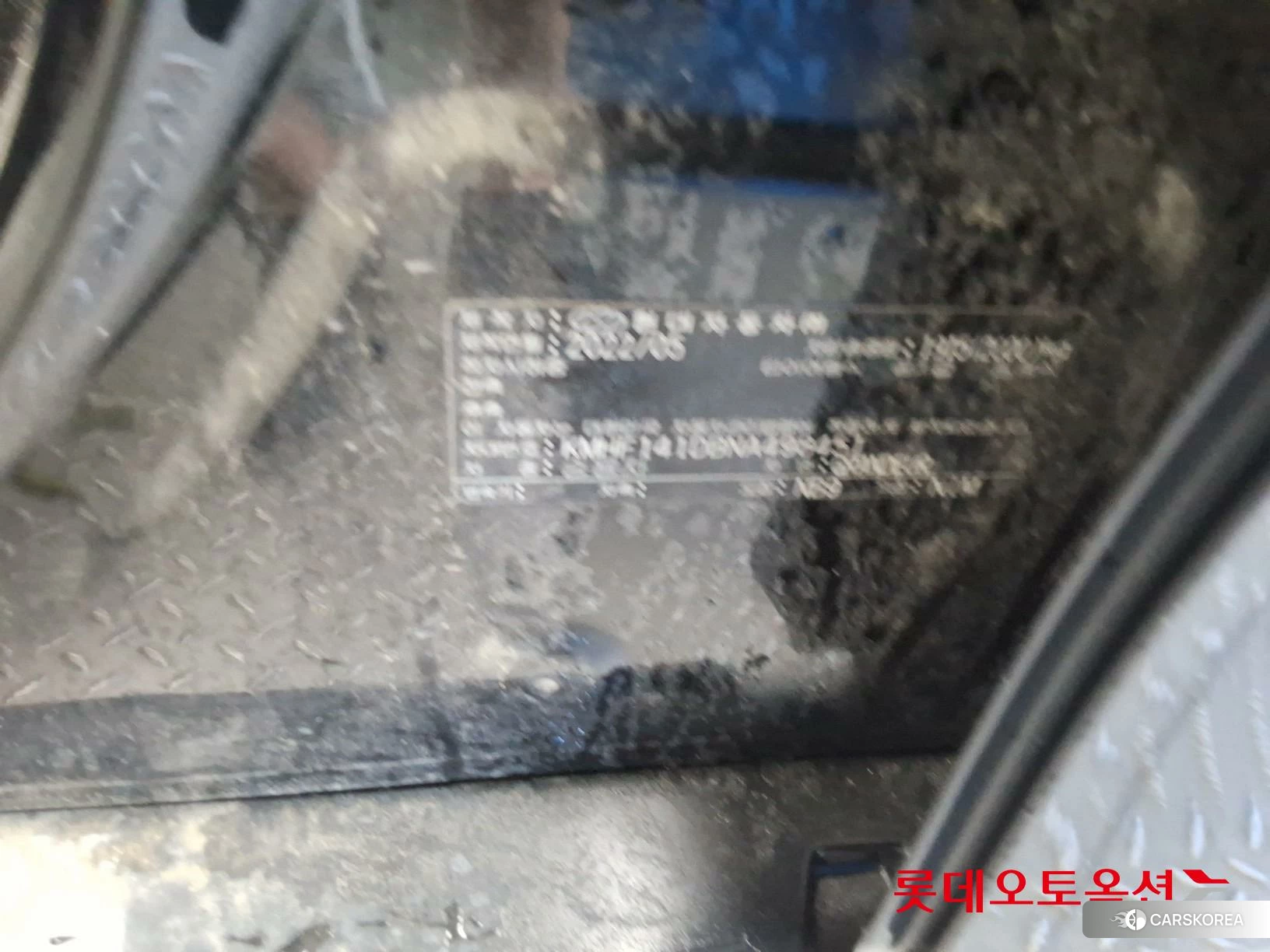 Hyundai Grandeur id 4909214 из Кореи 27