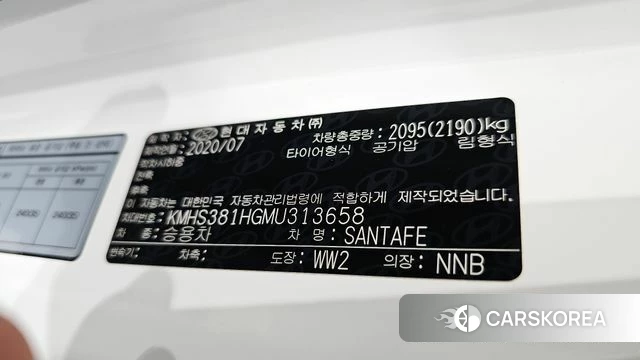 Hyundai The New Santa Fe id 4750744 из Кореи 27
