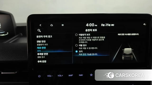 Hyundai Staria id 4730195 из Кореи 27