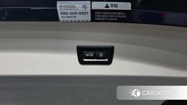 BMW X4 (G02) id 4686542 из Кореи 27