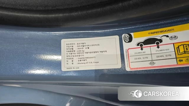 Ford Mustang 7th Generation id 4194204 из Кореи 27