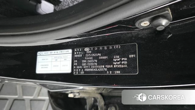 Kia Mohave Master id 4429929 из Кореи 27