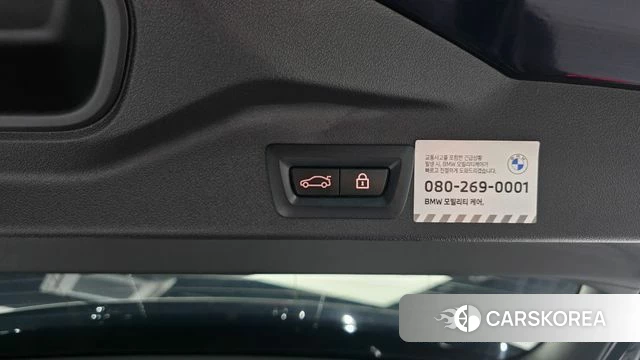 BMW X5 (G05) id 4692373 из Кореи 27