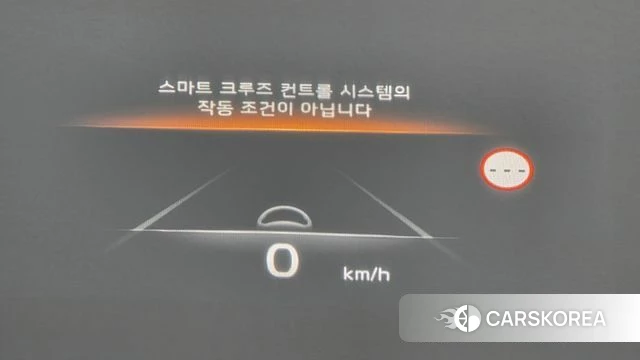 Kia K8 Hybrid id 4495391 из Кореи 27