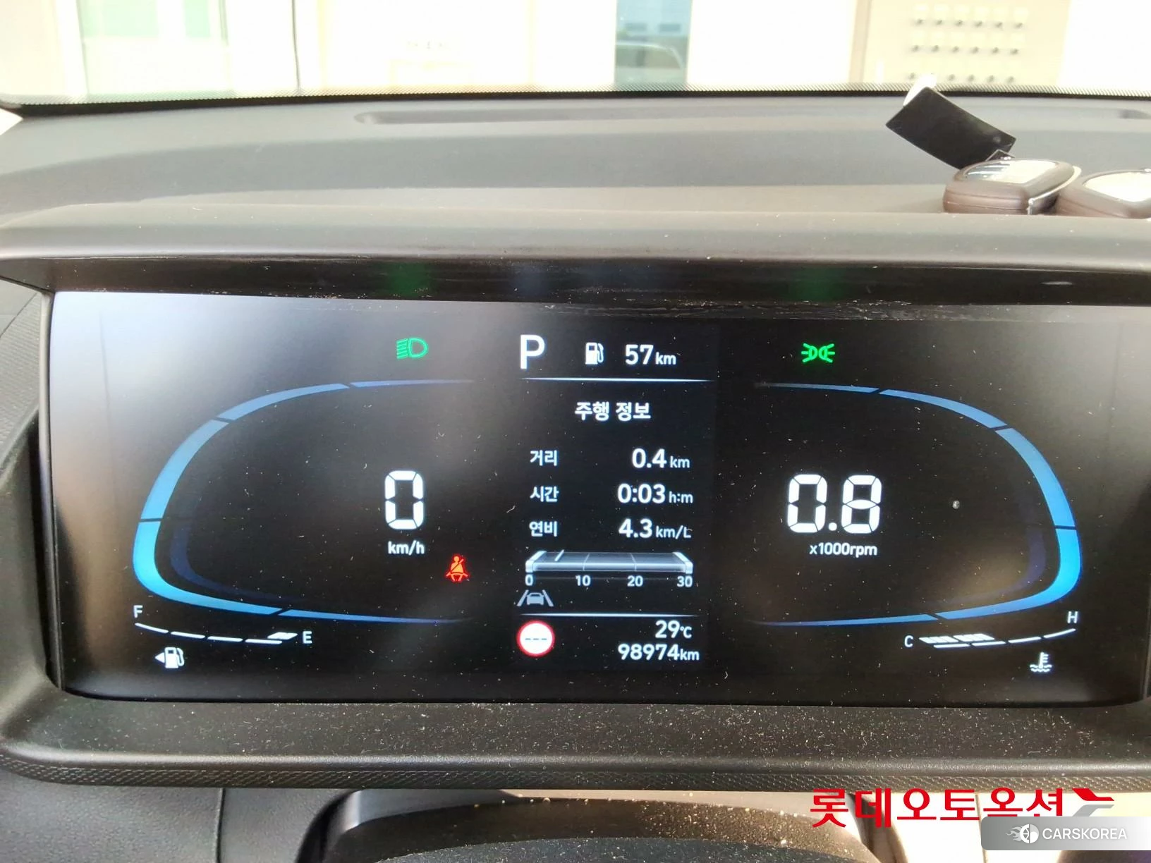 Hyundai Casper id 4909273 из Кореи 27