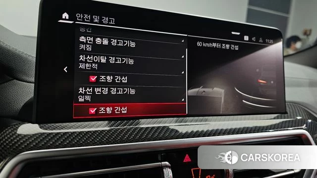 BMW X4M (G02) id 4194988 из Кореи 27