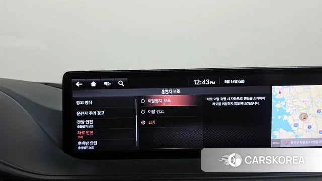 Genesis G80 (RG3) id 4702975 из Кореи 27
