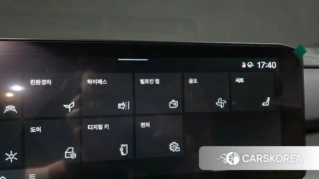 Kia The New Sorento 4th Generation id 4773140 из Кореи 27