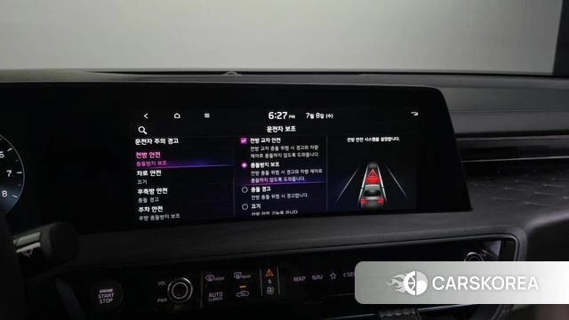 Kia K8 id 4561408 из Кореи 27