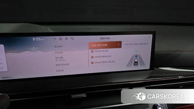Genesis GV80 Coupe id 4462874 из Кореи 27