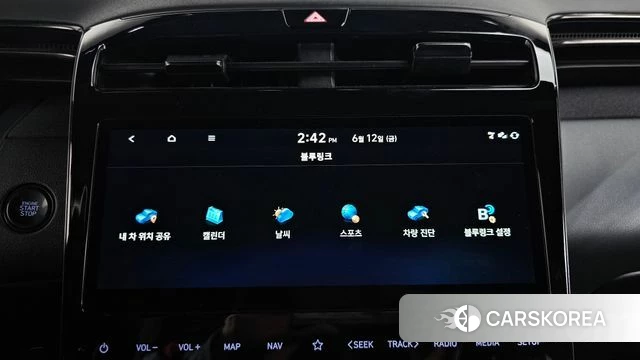 Hyundai Tucson Hybrid (NX4) id 4444127 из Кореи 27
