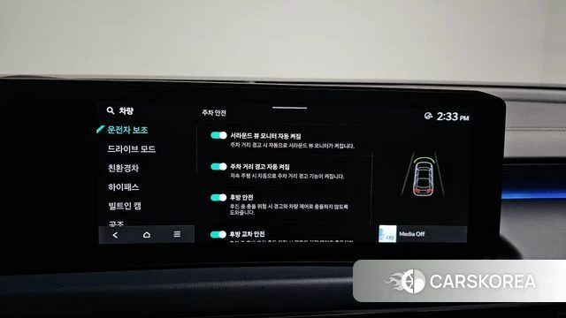 Kia The New K8 Hybrid id 4700602 из Кореи 27