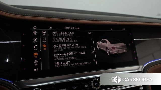 Bentley Flying Spur 3rd Generation id 4494047 из Кореи 27