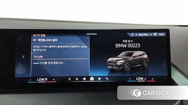 BMW X3 (G45) id 4791886 из Кореи 27
