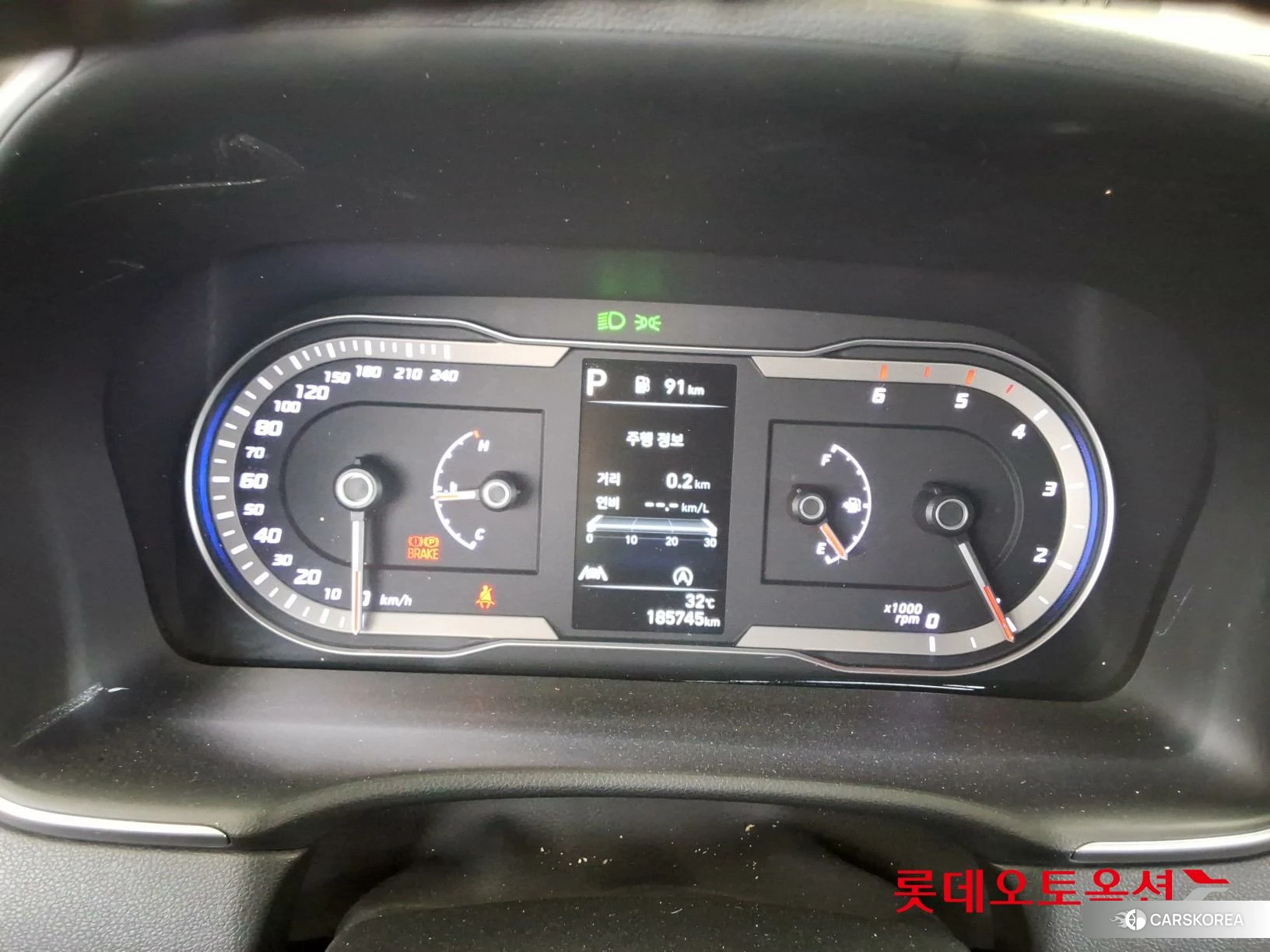 Hyundai Tucson id 4664296 из Кореи 27