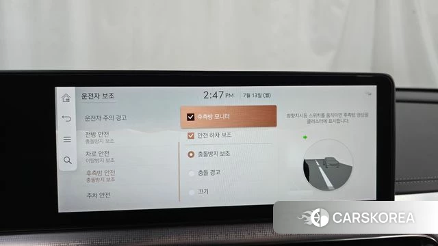 Genesis GV60 id 4580001 из Кореи 27