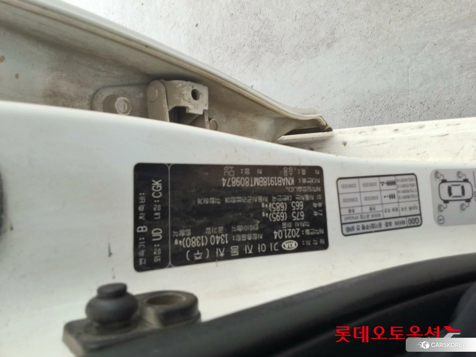 Kia Morning id 4674192 из Кореи 27