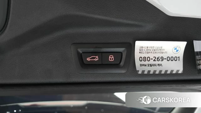 BMW X5 (G05) id 4590691 из Кореи 26
