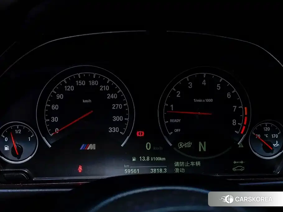 BMW M4 id 4578320 из Китая 27