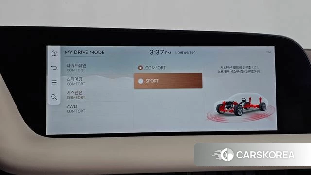 Genesis G90 (RS4) id 4783919 из Кореи 27