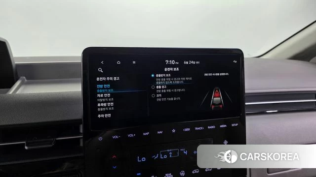 Hyundai Staria id 4499801 из Кореи 27