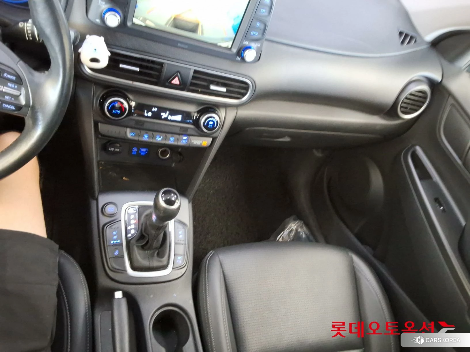 Hyundai Kona id 4909156 из Кореи 27