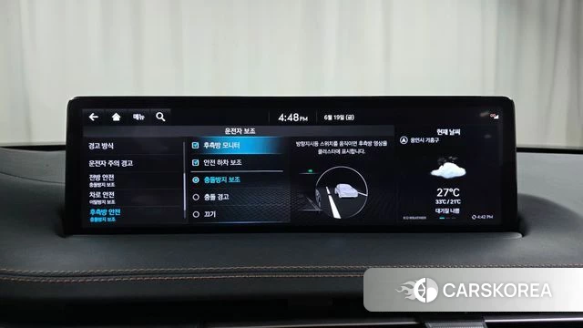 Genesis GV70 id 4480371 из Кореи 27