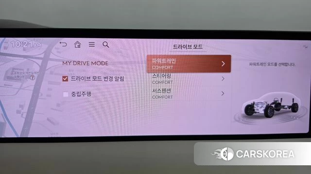 Genesis G80 (RG3) id 4280533 из Кореи 27
