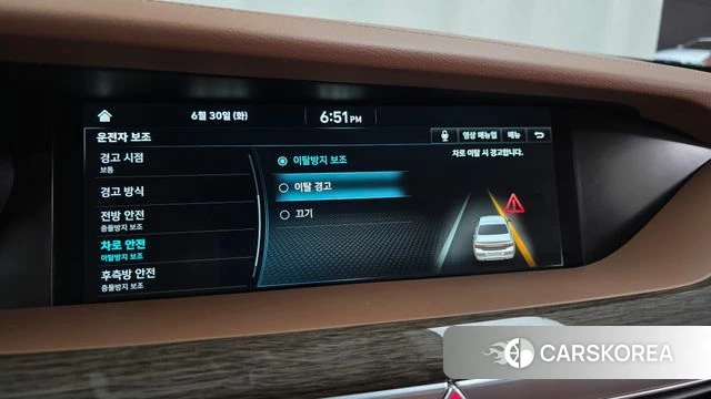 Genesis G90 id 4524979 из Кореи 27