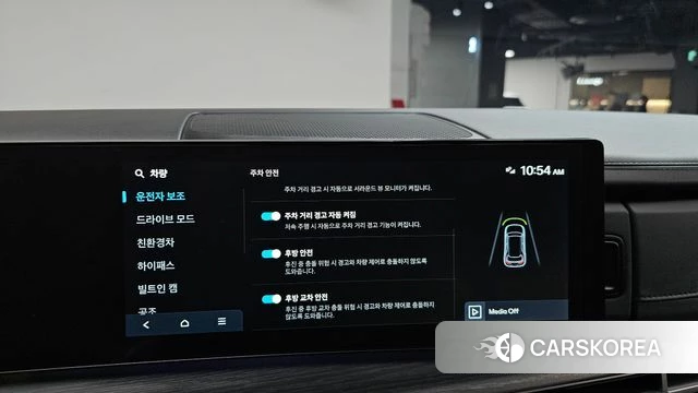 Hyundai Santa Fe (MX5) id 4266747 из Кореи 27