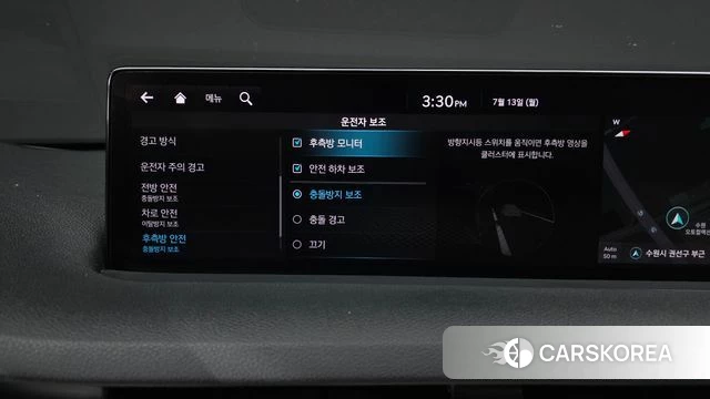 Genesis GV70 id 4580692 из Кореи 27