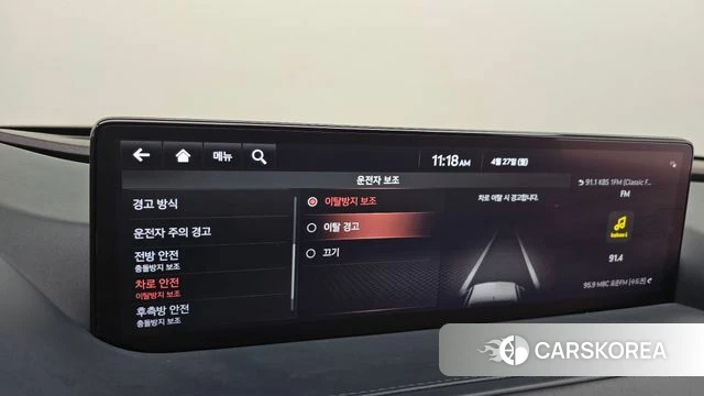 Genesis G80 (RG3) id 4224327 из Кореи 27