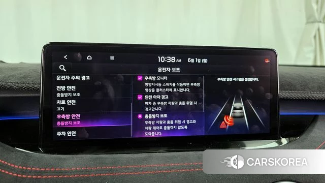Kia Stinger Meister id 4395570 из Кореи 27