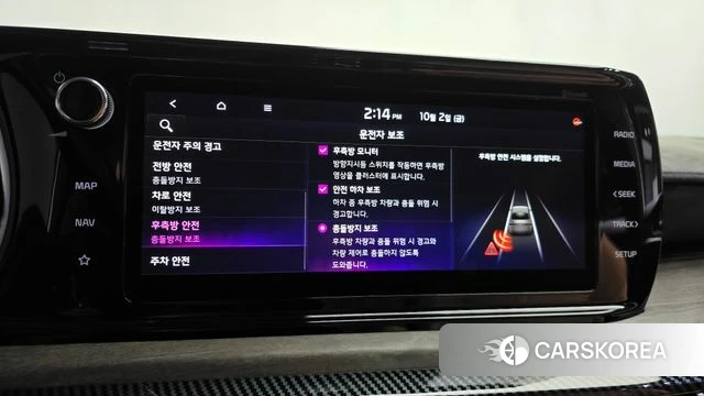 Kia K5 Hybrid 3rd Generation id 4943517 из Кореи 27