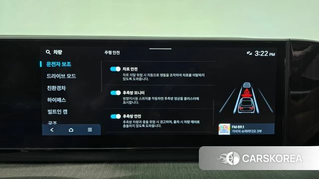 Hyundai Grandeur Hybrid (GN7) id 4329664 из Кореи 27