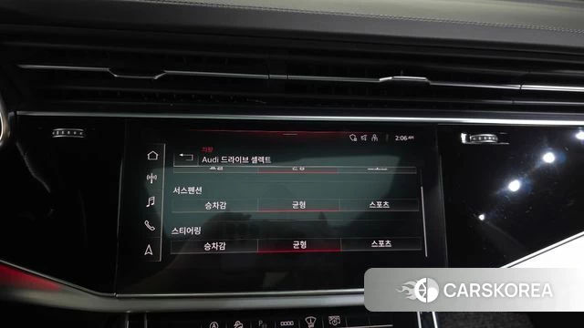 Audi Q8 (4M) id 4745316 из Кореи 27