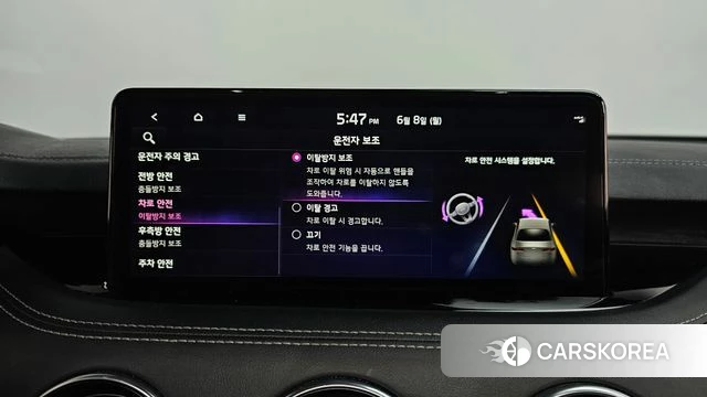 Kia Stinger Meister id 4422718 из Кореи 27