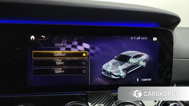 Mercedes-Benz AMG GT id 4445696 из Кореи 27