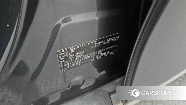 Hyundai Grandeur IG id 4667577 из Кореи 27
